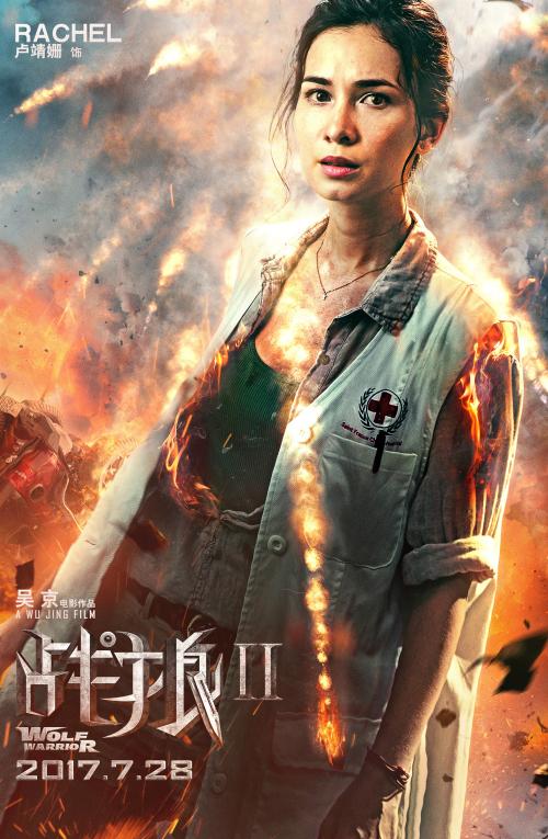 科蒂斯音乐学院学位证办理