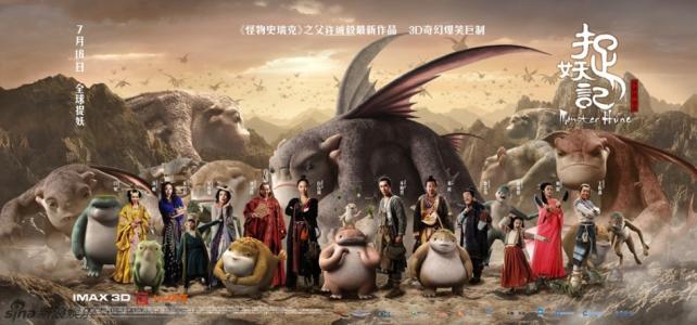 买个假加勒比美国大学文凭毕业证